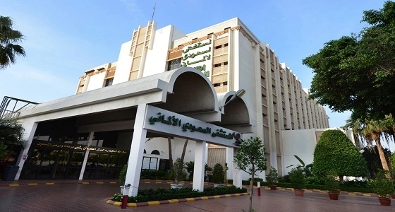 بالصور.. مجموعة السعودي الألماني تكرم عدد من الكفاءات الوطنية