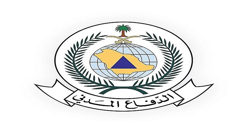 "الدفاع المدني" يبدأ إجراء اختبارات تجريبية على المنصة الوطنية للإنذار المبكر