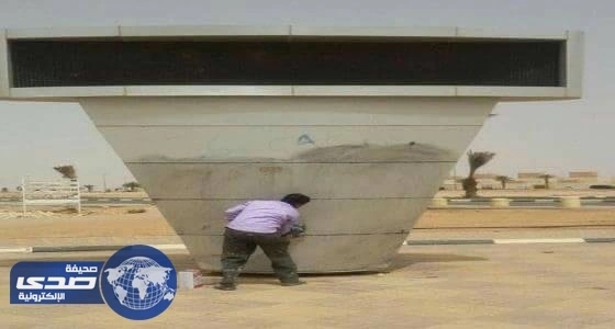 حملة لطمس الرسومات والكتابات على الجدران برفحاء