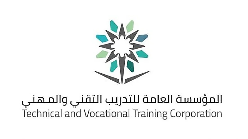 التدريب التقني يعلن عن مواعيد المقابلات الشخصية للوظائف الإدارية والفنية
