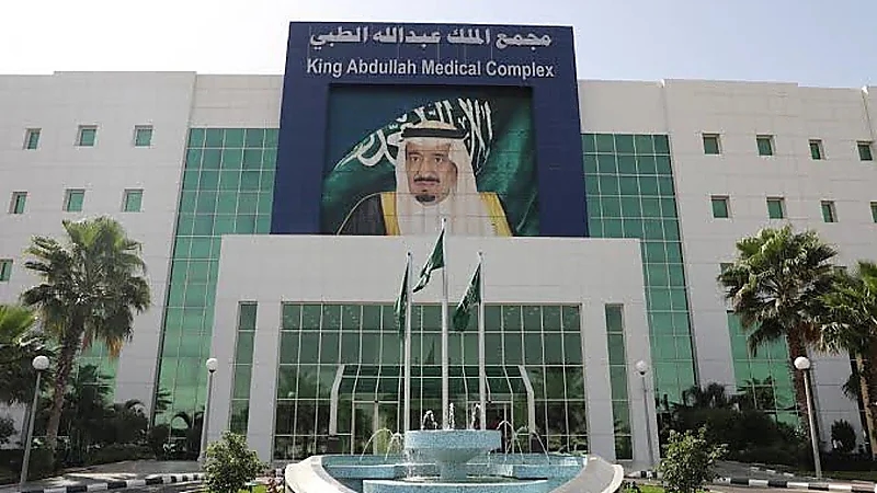 إنقاذ حياة حاج وحاجة من أزمة قلبية حادة قبل مغادرتهما المملكة