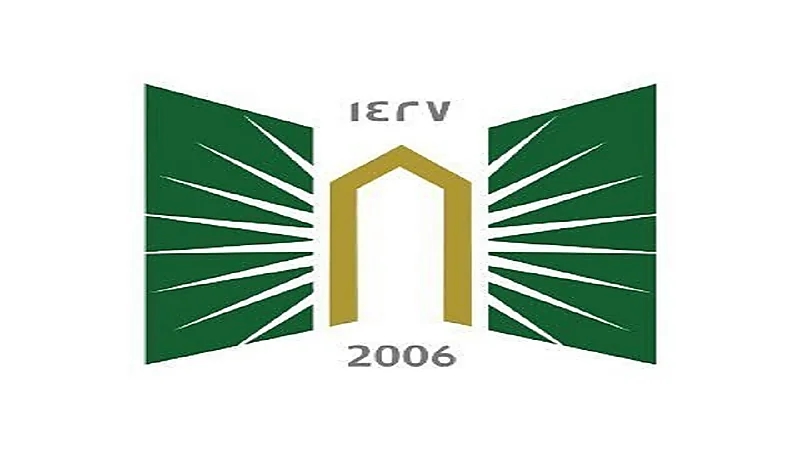 جامعة تبوك تعلن مواعيد القبول لخريجي وخريجات المرحلة الثانوية والبكالوريس والدبلوم