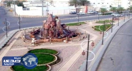 الإطاحة بمطلوب جنائي في الأفلاج