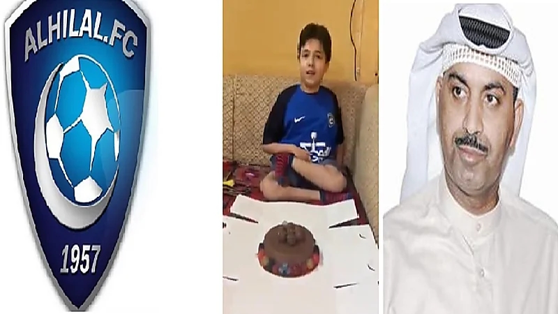 بالفيديو ... الهلال يستجيب لـ "طارق العلي" ويحقق أمنية طفل طلب لقاء اللاعبين