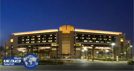 وظائف شاغرة بمستشفى الملك عبدالله الجامعي