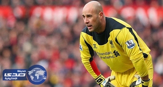 بنيتيز يرغب في ضم الحارس بيبي رينا إلى نيوكاسل الإنجليزي