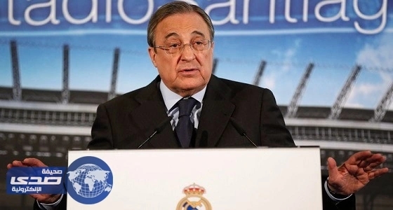 رئيس ريال مدريد يطالب باستخدام التكنولوجيا لتحسين مستوى التحكيم