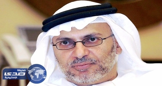 ⁠⁠⁠⁠⁠قرقاش: تصريحات الحوثي التي تستهدف الإمارات دليل على ضرورة عاصفة الحزم