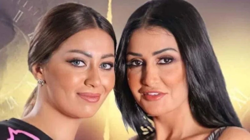 شركة فرنسية تتهم غادة عبدالرازق وابنتها بعدم سداد 50 ألف يورو