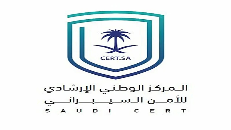 "الأمن السيبراني" يحذر من تحديث أمني في متصفح جوجل كروم