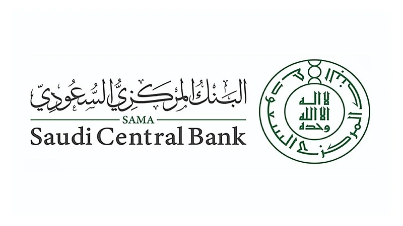 "ساما": التمويل العقاري السكني يُسجل 222 ألف عقد جديد