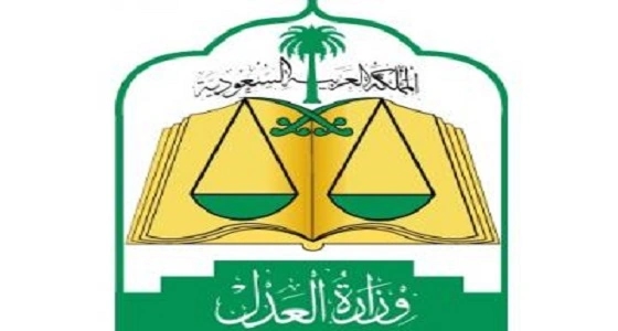 تطور جديد في قضية القاضي السابق المتهم بإقامة علاقة محرمة مع زوجتين بمكة