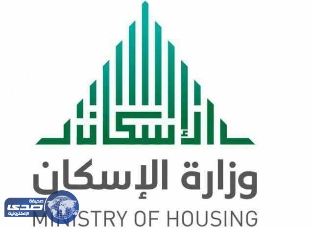 تسليم منتجات جديدة عن طريق البيع على الخارطة في الرياض وجدة والدمام