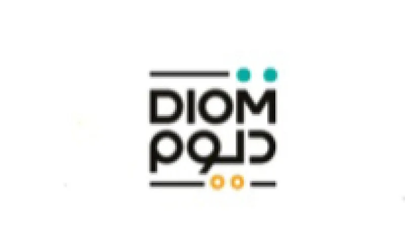 وظائف شاغرة بـ شركة ديوم الريادة