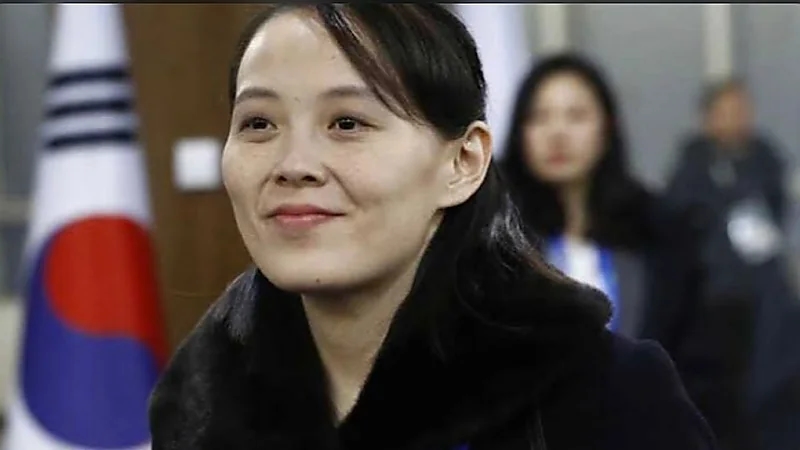 كوريا الشمالية تعترض على مبادرة جارتها الجنوبية وتصفها بـ"ذروة الحماقة"