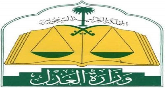  رسائل إلكترونية تتسبب في جلد مواطن 80 جلدة والسجن شهرين