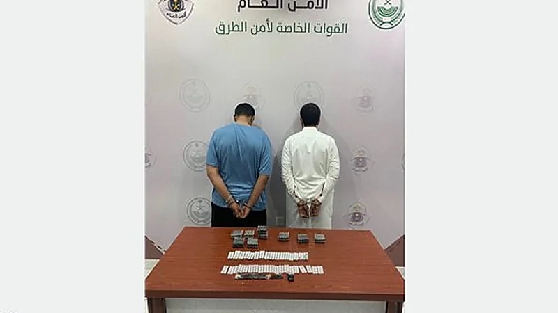 ضبط شخصين بحوزتهما مواد مخدرة في القصيم