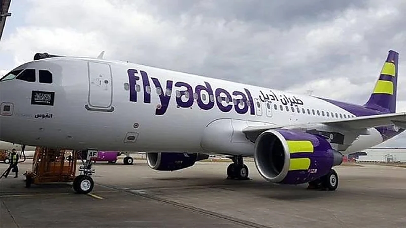 شركة طيران أديل توفر وظائف شاغرة لحملة البكالوريوس