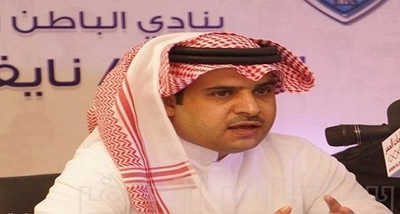 رئيس الباطن: خماسية الرائد ستدفعنا للفوز على النصر