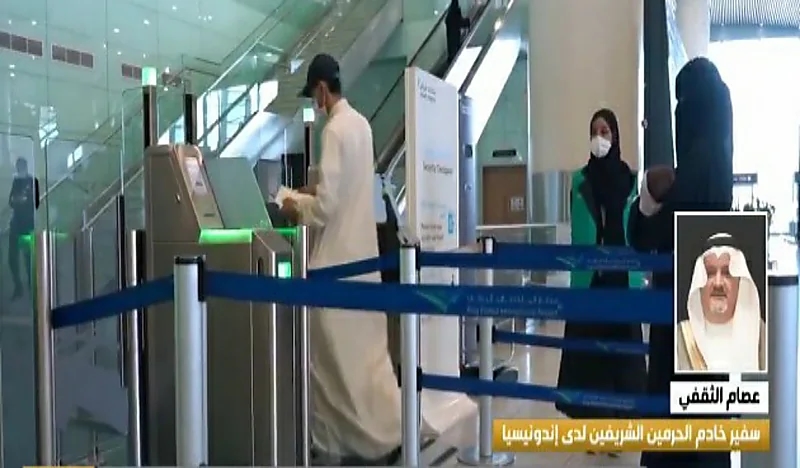 سفيرنا بإندونيسيا: 200 مواطن سيعودون للمملكة يومي 26 يوليو و 1 أغسطس "فيديو"