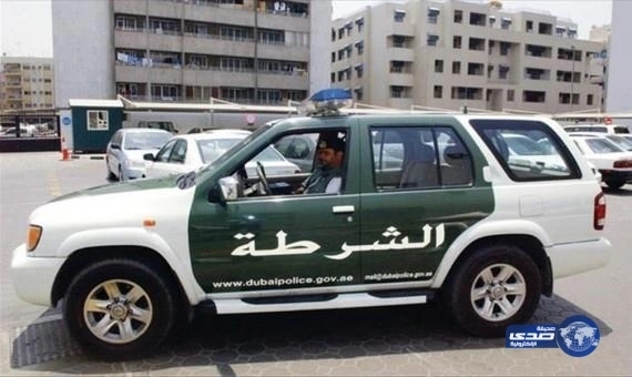 ضبط  شاب عربي استهدف إعلاميات بصور  اباحية على مواقع التواصل