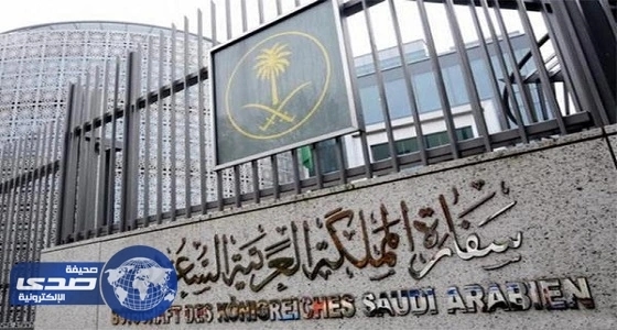 سفارة المملكة بفرنسا تنصح باتباع الإجراءات الأمنية وعدم الذهاب لمطار أورلي