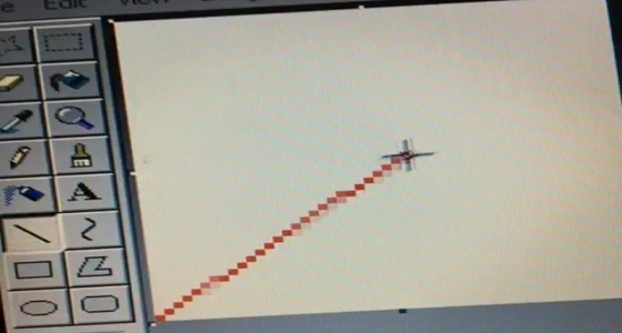 خاصية جديدة في برنامج " الرسام "