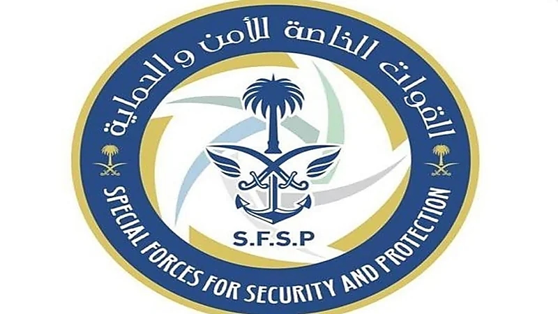 ضبط مخالفَين لقطعهما الأشجار في تبوك