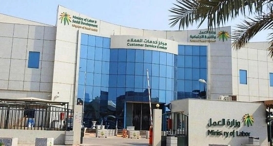 إيداع 599 مليون ريال مساعدات مقطوعة لـ 46 ألف مستفيد من الضمان الاجتماعي