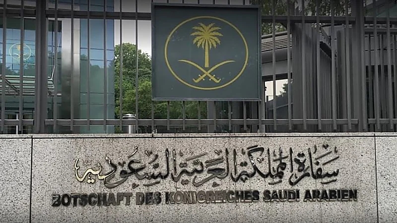 سفارة المملكة لدى فرنسا تناشد المواطنين بالابتعاد عن مواقع التجمعات والاحتجاجات