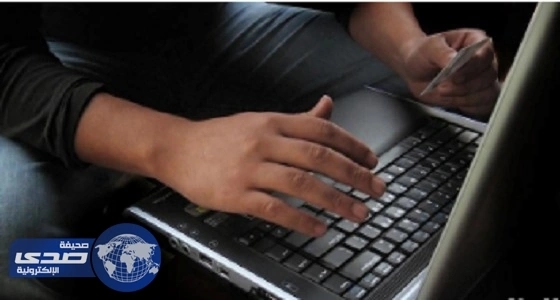 اختراق الحساب الرسمي لـ " تعليم القصيم " على " تويتر " وهذا ما نشره الهاكر