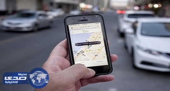 بلدان حظرت خدمات " أوبر " داخل أراضيها