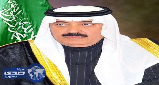 وزير الحرس الوطني يعزّي أسرة الشيخ صالح السدلان