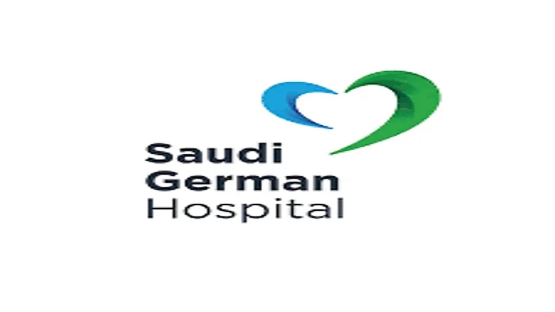 المستشفى السعودي الألماني يعلن عن وظائف شاغرة