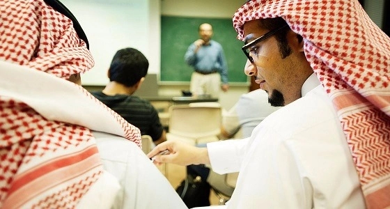 " حساب المواطن " يعلن تسجيل الطلاب الجامعيين