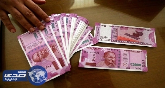 ورقة نقدية تثير مخاوف حجاج الهند