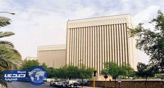 حقيقة عمل " التنمية العقارية " بالنظام القديم