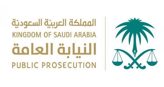 " شرطة الرياض " تحيل منظمي " عرض الأزياء " إلى النيابة العامة