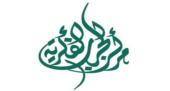 " الحرب الفكرية " يحذر الفئات منخفضة الوعي من التطرف