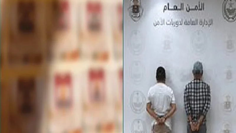 القبض على مقيمين لنشرهما إعلانات حملات حج وهمية.. فيديو