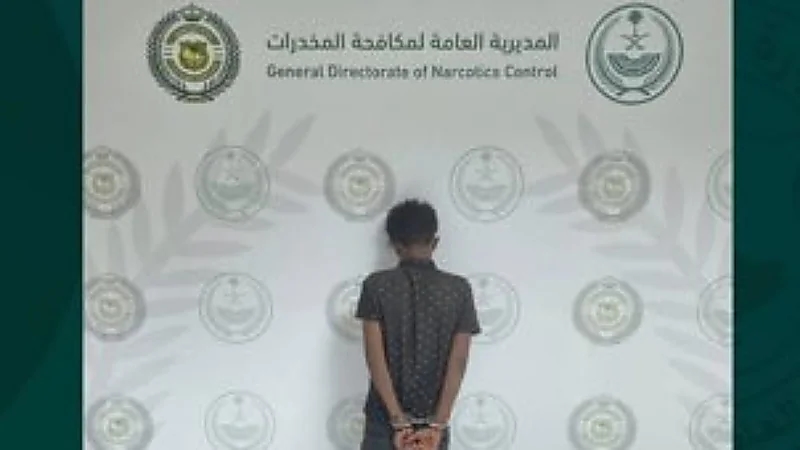 القبض على مخالف لنظام أمن الحدود لترويجه مادة الإمفيتامين المخدر بالباحة