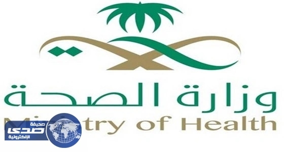 ‎ الصحة: جميع تطعيمات الأطفال متوفرة يوميا بالمراكز