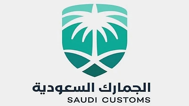 بالفيديو.. توفير 2000 وظيفة بعد اتفاقية "الجمارك" و "الموارد البشرية"