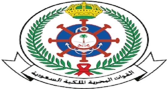 فتح باب القبول لخريجي " الاتصالات " في القوات البحرية