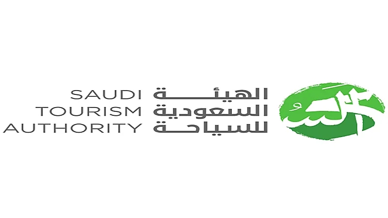 "السياحة" تعلن عن وظائف شاغرة