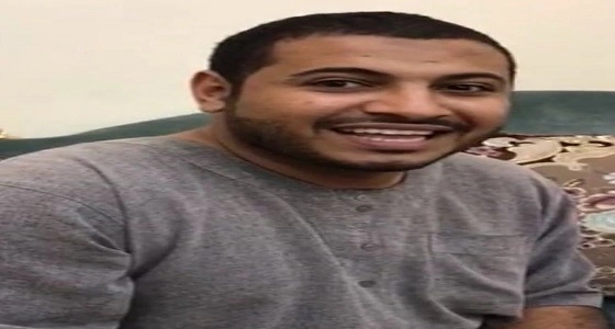 " عون " توضح الحالة الصحية لحسام السلمي بعد العثور عليه