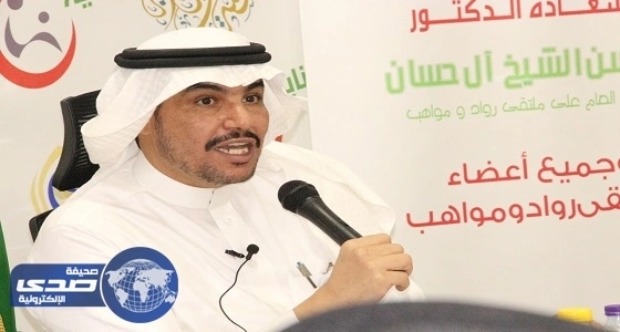 مدير " عناية " يهنئ القيادة بنجاح موسم الحج 