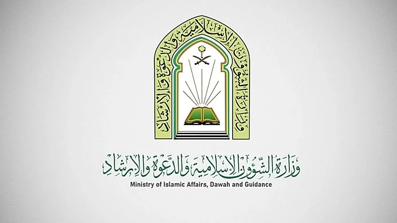 الإعلان عن مواعيد صلاة عيد الأضحى المبارك في مدن المملكة