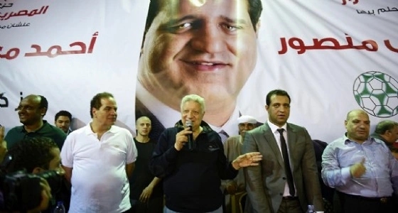  سخرية هولندية من إدارة نادي الزمالك المصري بسبب كثرة المدربين