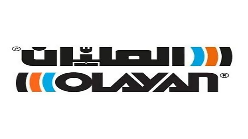 شركة العليان القابضة تعلن عن وظائف شاغرة